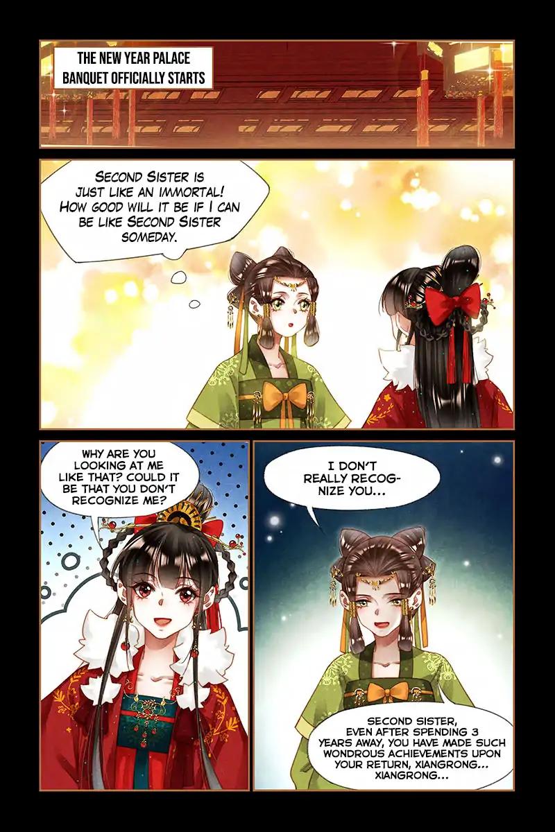 Shen Yi Di Nu Chapter 202 9